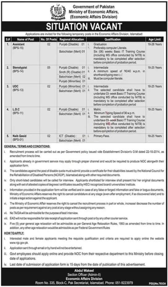 Ministry Of Economic Affairs Jobs 2024