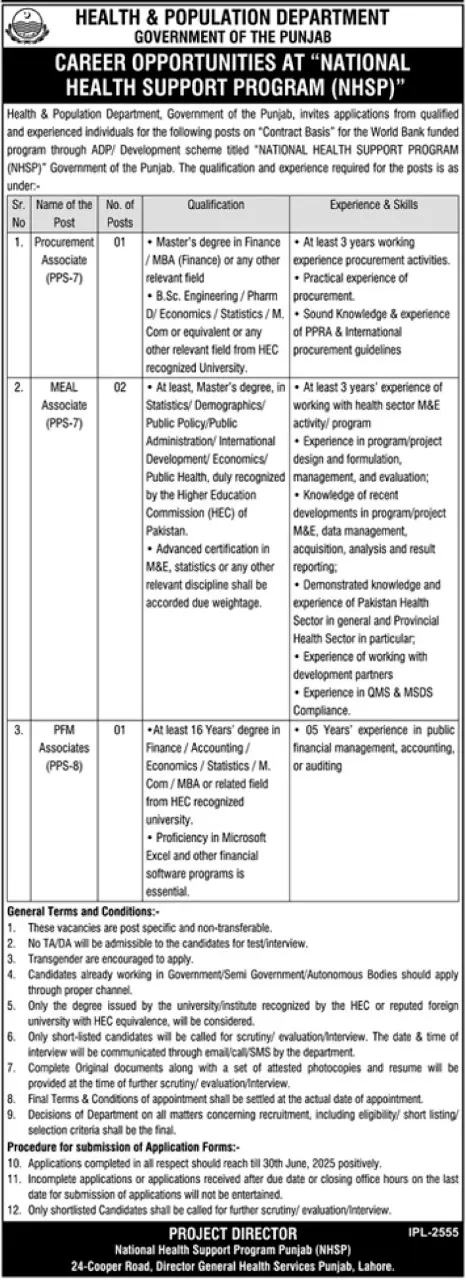 NHSP Jobs 2025 Advertisement