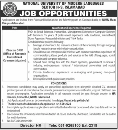 NUML Jobs 2024