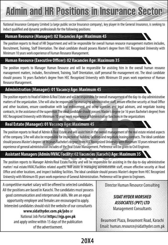  National Insurance Company Limited NICL Jobs 2024 Advertisement