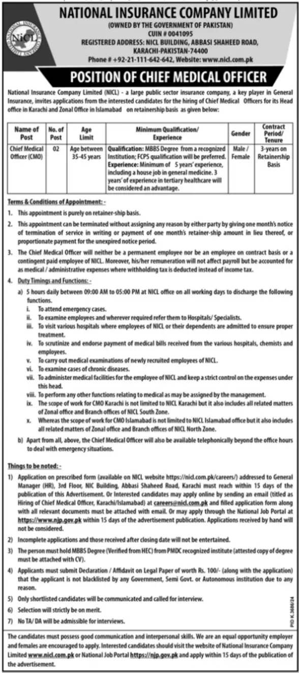  National Insurance Company Limited NICL Jobs 2025 Advertisement