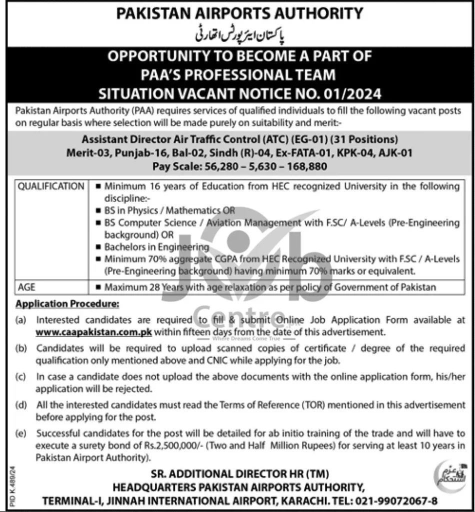 PAA Jobs Advertisement No 012024