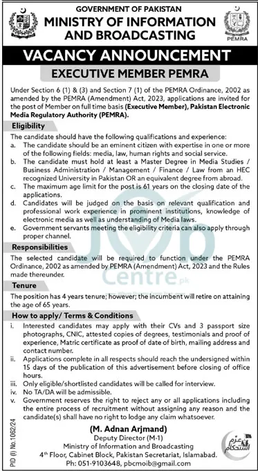 PEMRA Jobs 2024 Advertisement