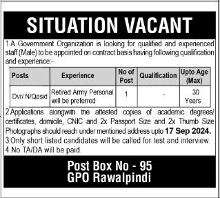 PO Box No 95 GPO Rawalpindi Jobs 2024 Advertisement