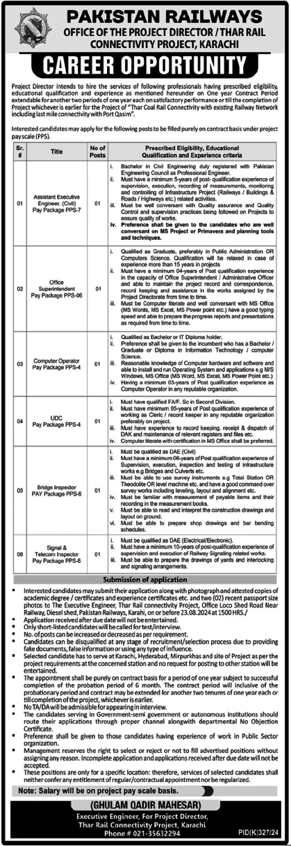 Pakistan Railway Thar Coal Connectivity Project Jobs 2024 Advertisement