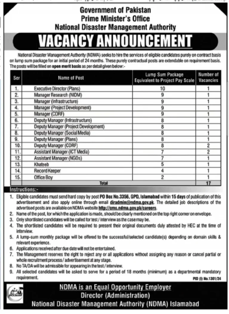 Prime Minister Office Jobs 2024 Latest PMO Recruitment