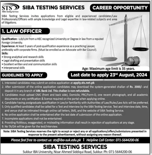 SIBA Testing Services STS Jobs 2024 Online Apply