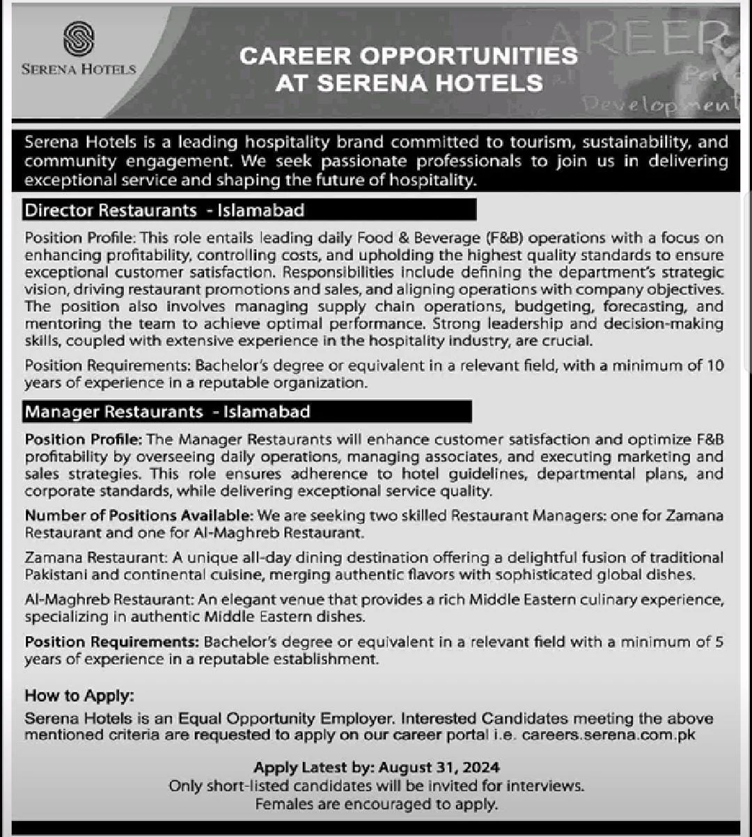 Serena Hotels Jobs 2024 Advertisement