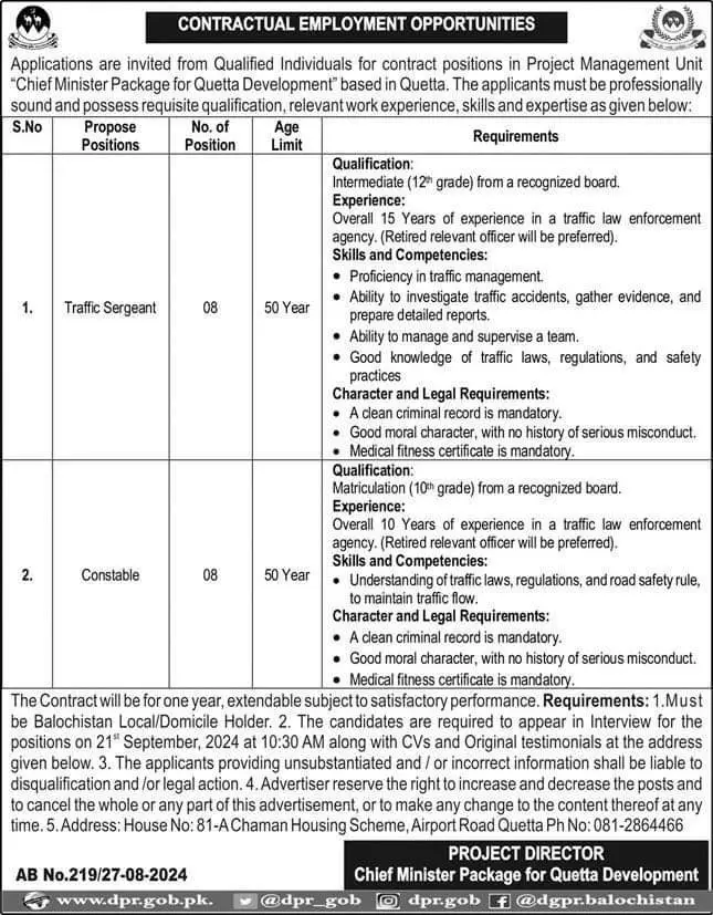 Traffic Sergeant and Constables Jobs 2024