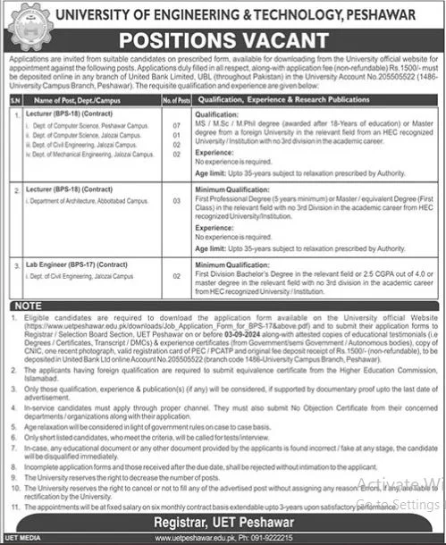 UET Peshawar Jobs Advertisement