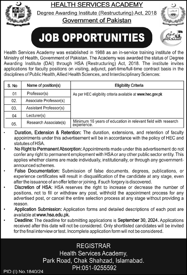  HSA Islamabad Jobs 2024 Advertisement