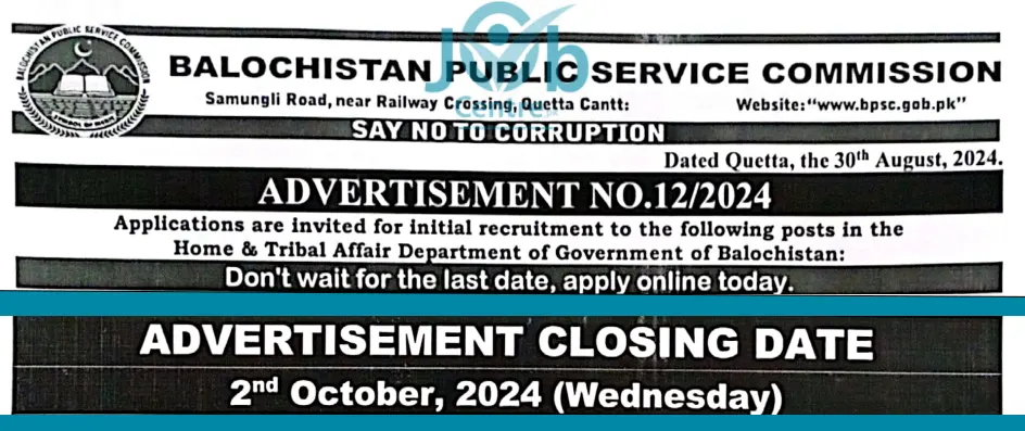 BPSC Jobs advertisement no 122024 Advertisement