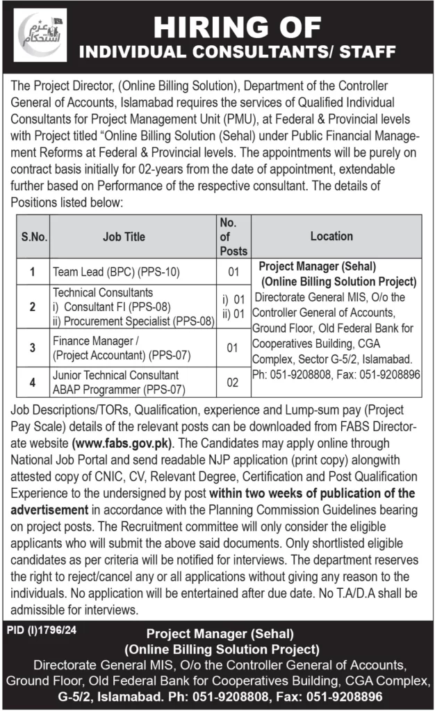 CGA Jobs 2024 Advertisement