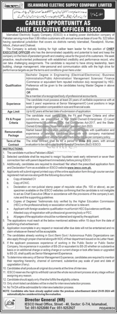 Islamabad Electric Supply Company Jobs Advertisement