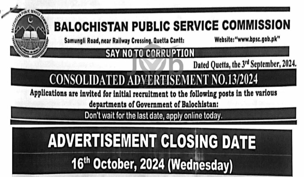 Latest BPSC Jobs advertisement no 132024 Advertisement