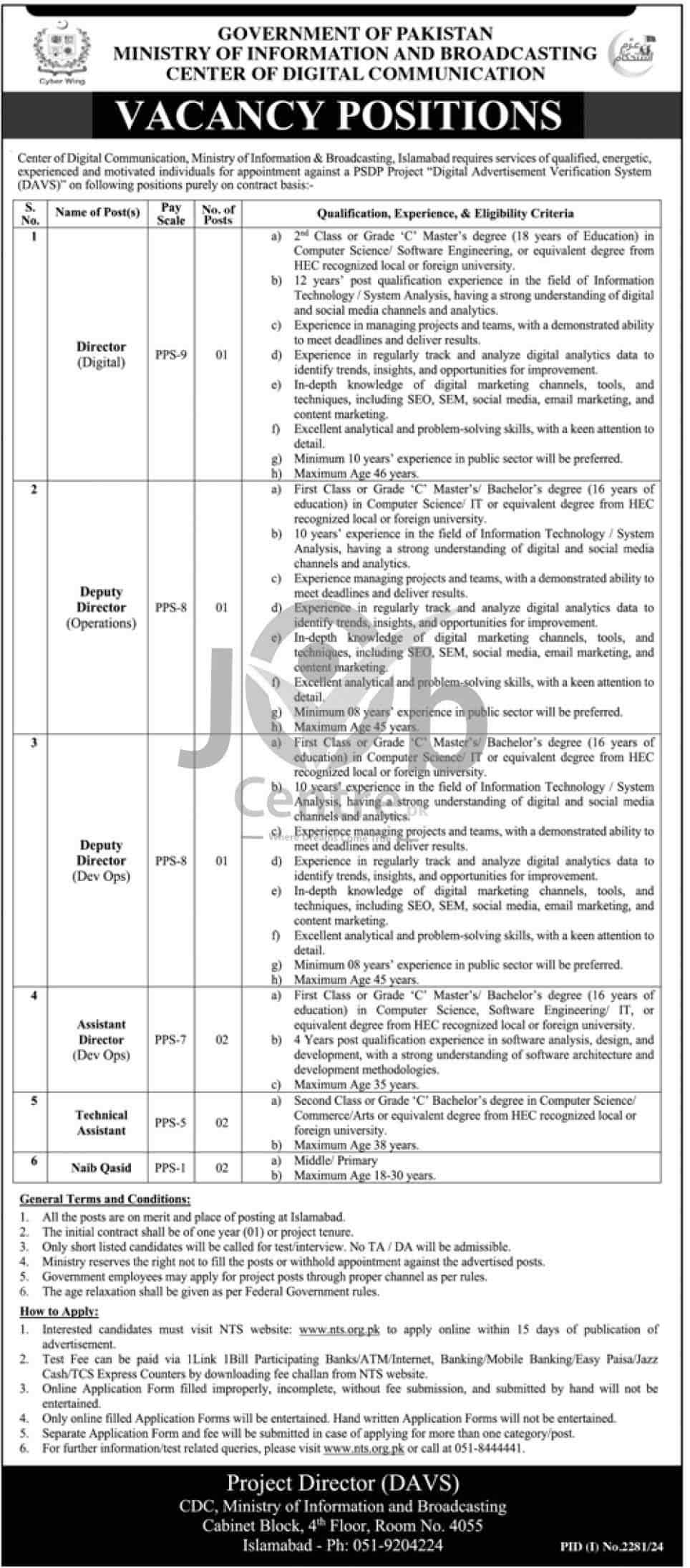 Latest MOIB Jobs 2024 Advertisement