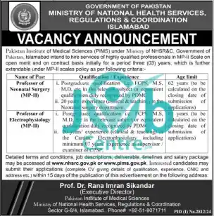 Latest National Institute Of Health NIH Islamabad Jobs 2024 Advertisement