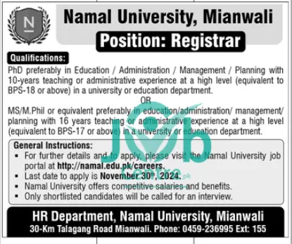 Latest Namal University Mianwali Jobs 2024 Advertisement