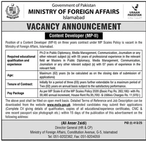 Ministry Of Foreign Affairs MOFA Jobs 2025 Latest Advertisement