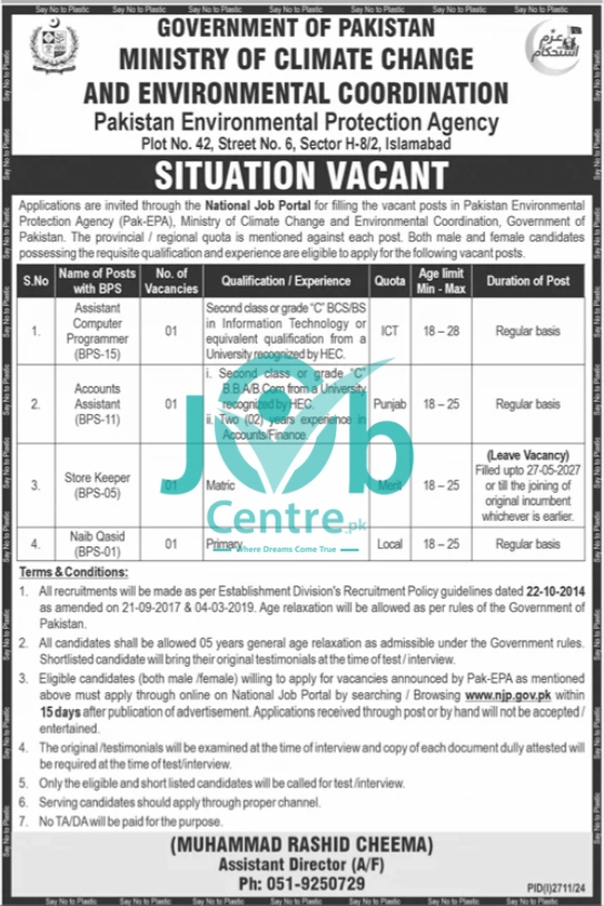 Pakistan Environmental Protection Agency Jobs 2024 Advertisement