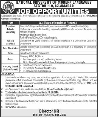 National University of Modern Languages NUML Islamabad Jobs 2024 Advertisement