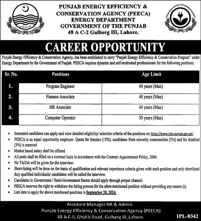 PEECA Jobs 2024 Advertisement