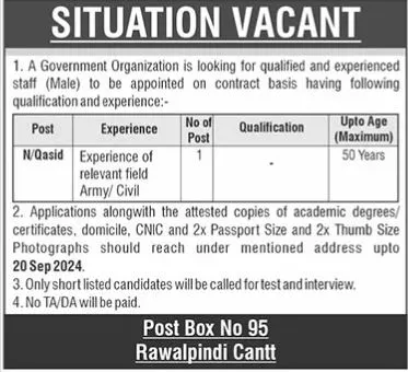 PO Box No 95 GPO Rawalpindi Jobs 2024 Advertisement