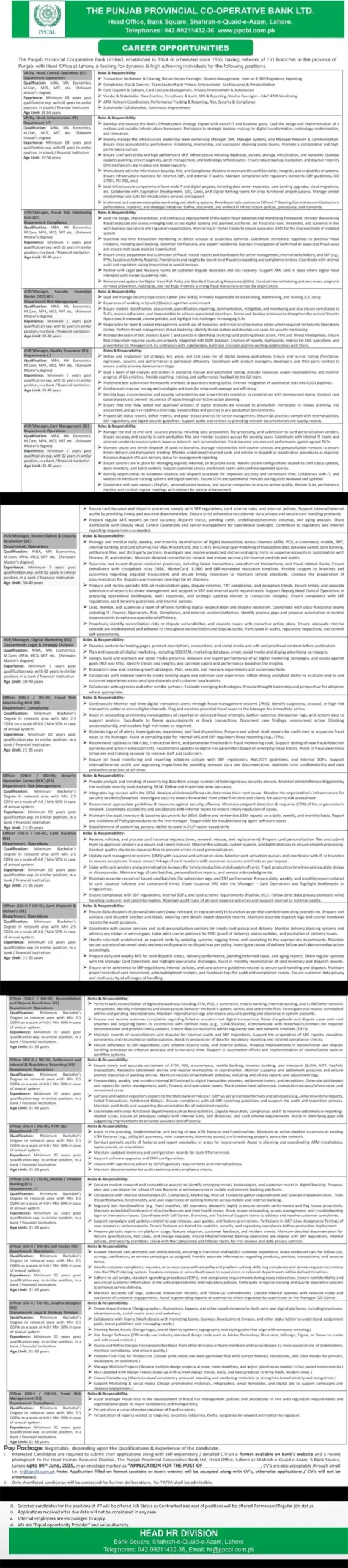 PPCBL Jobs 2025 Ad