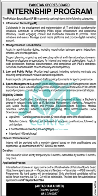 PSB Internship Program 2024 Advertisement