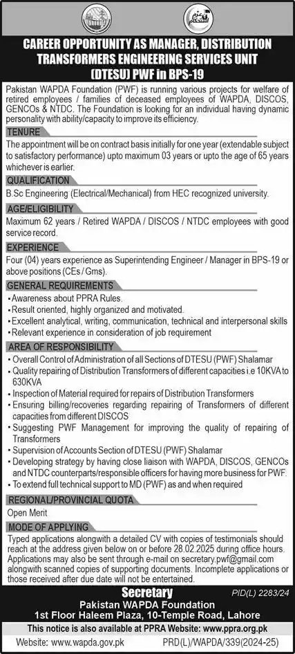Pakistan WAPDA Foundation PWF Jobs 2025 Latest Advertisement