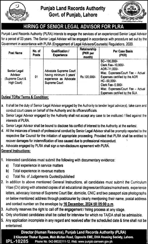 Punjab Land Records Authority PLRA Jobs 2024 announcement