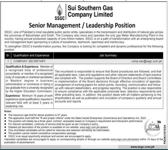 Sui Southern Gas Company Limited Jobs 2024 Advertisement 