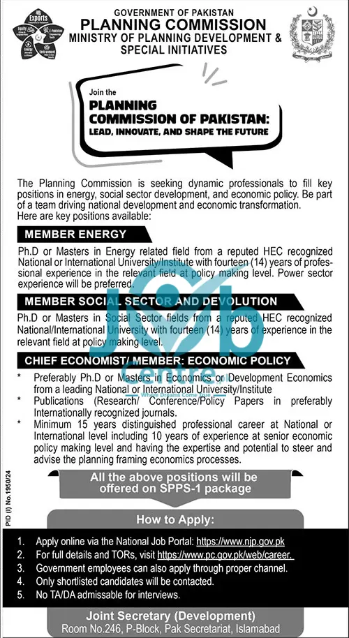 Government of Pakistan Planning Commission Jobs 2024 Advertisement: