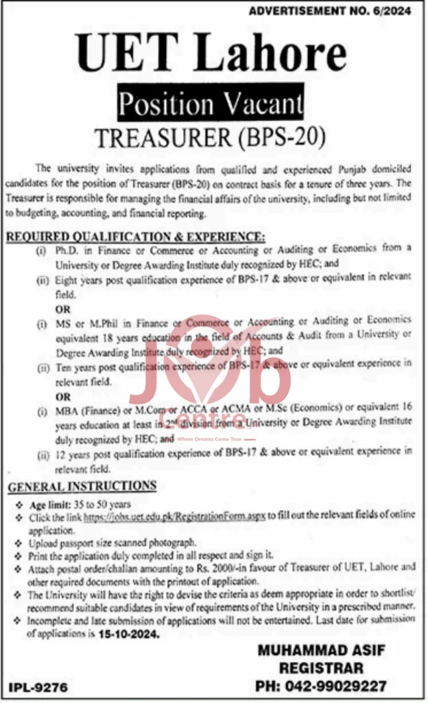 University Of Engineering and Technology UET Lahore Jobs 2024 Advertisement