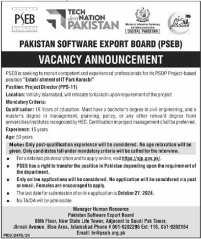 latest Pakistan Software Export Board PSEB jobs 2024 advertisement