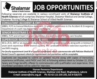 Shalamar Institute Of Health Sciences SIHS Lahore Jobs 2024 Advertisement: