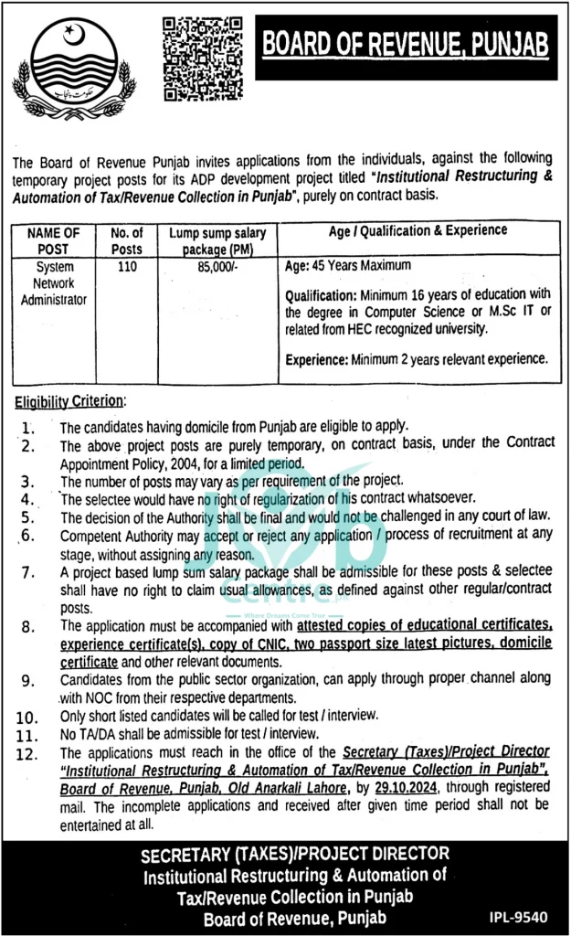 Board of Revenue BOR Punjab Jobs 2024 Advertisement