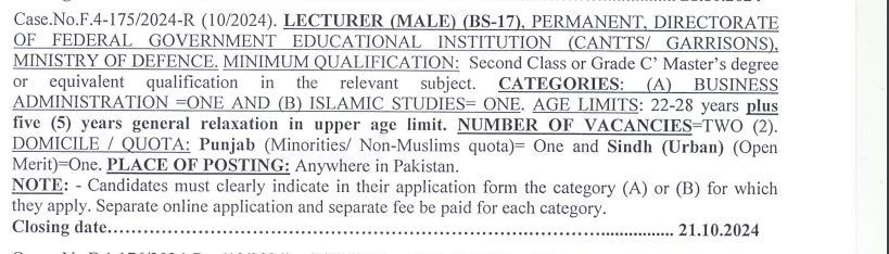 FPSC Lecturer Jobs 2024 Advertisement