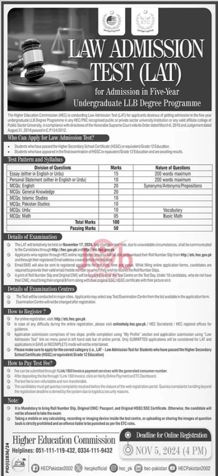 HEC Law Admission Test 2024 Advertisement