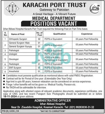 KPT Job Vacancies 2024 Advertisement