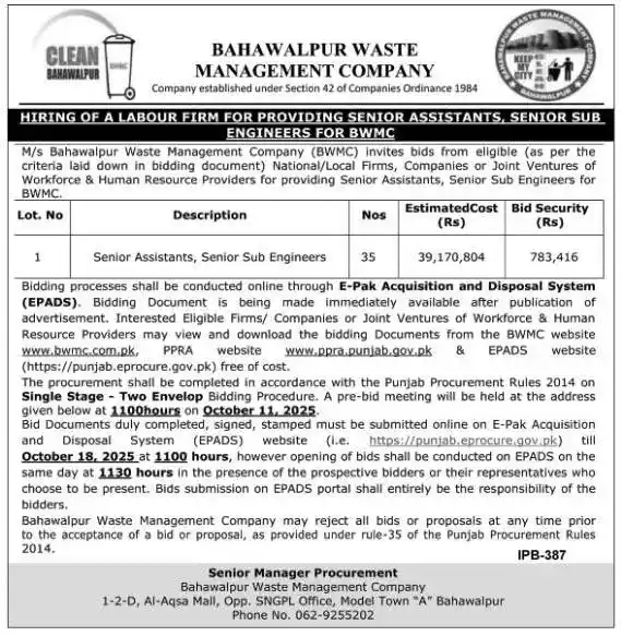 Bahawalpur Waste Management Company BWMC Jobs 2025 Today Advertisement
