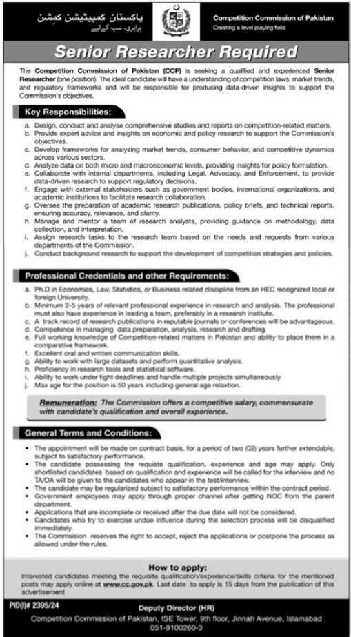 Latest Competition Commission of Pakistan Jobs 2024 Advertisement