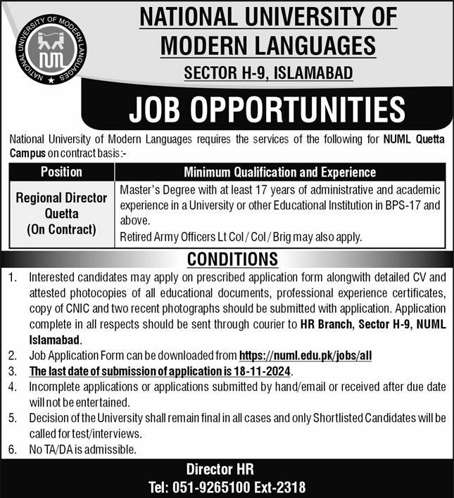 Latest National University of Modern Languages NUML Quetta Jobs 2024 Advertisement