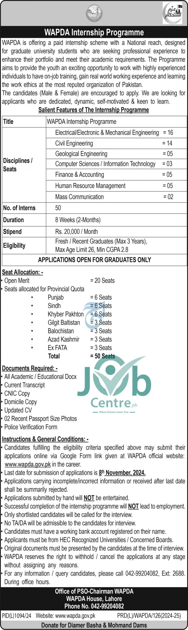 Latest WAPDA Internship Program 2024 Advertisement