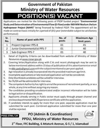 Ministry of Water Resources Jobs 2024 Advertisement