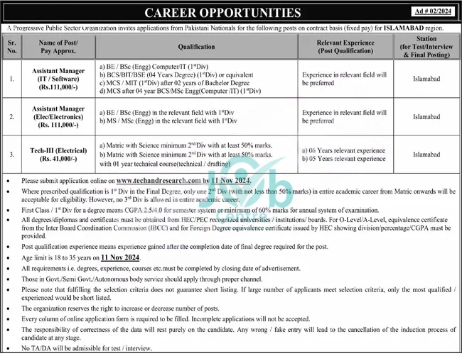 Progressive Public Sector Organization Jobs Application Form Advertisement # 02/2024