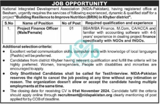 NIDA Project Finance Officer Jobs 2024 Advertisement