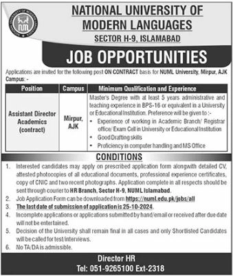 National University of Modern Languages NUML Islamabad Jobs 2024 Advertisement: