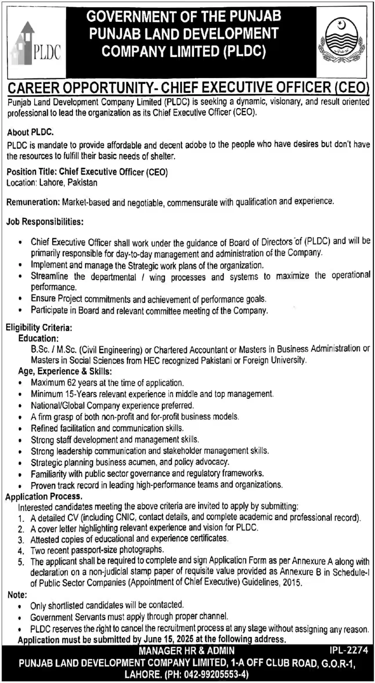 PLDC Jobs 2025 Latest Advertisement