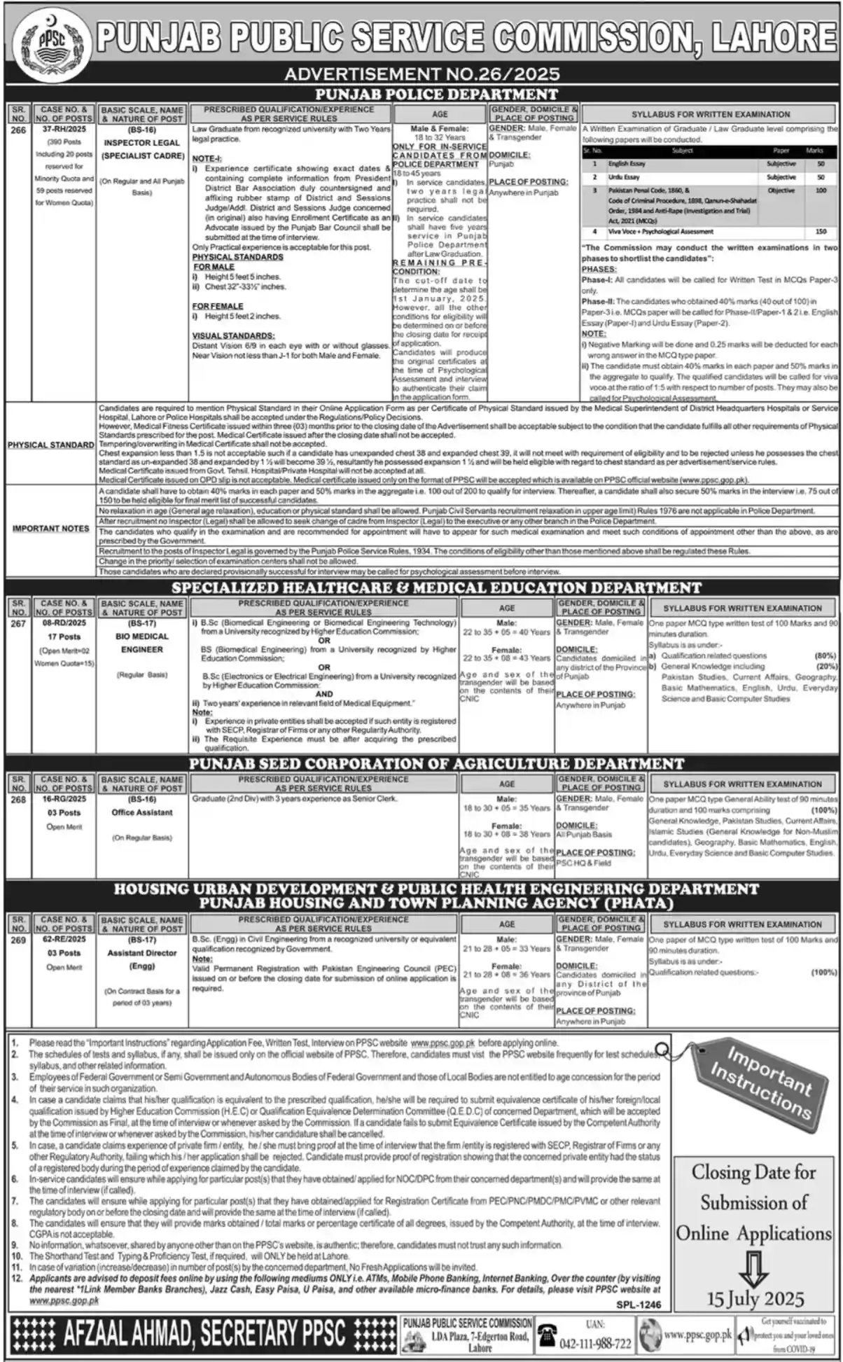 Join Punjab Police via PPSC Ad No. 26 2025 Advertisement: